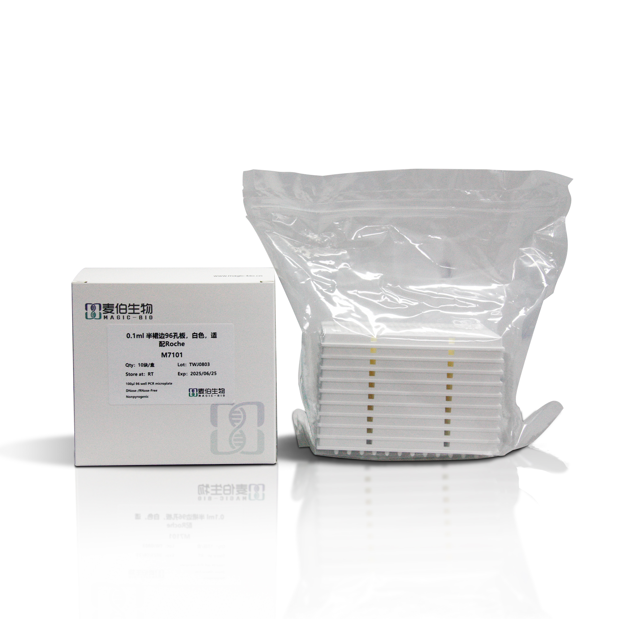 M7101 0.1ml 半裙邊96孔板，白色